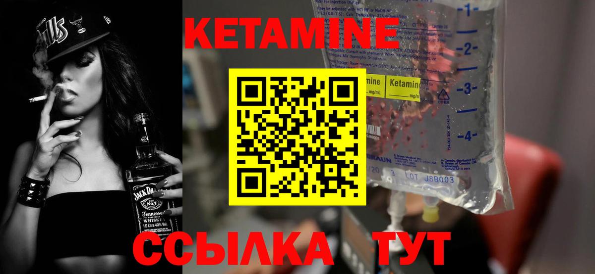 Cocaine  Гашиш  Вход с VPN  Одинцово  Продажа наркотиков  Канабис  МЕФ   LSD-25 