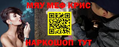 круглые Бугуруслан