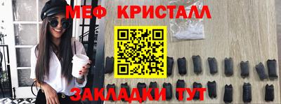 круглые Бугуруслан