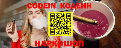 круглые Бугуруслан
