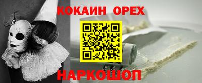 стаф Бузулук