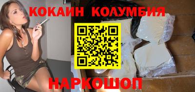 стаф Бузулук