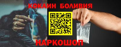 apvp Будённовск