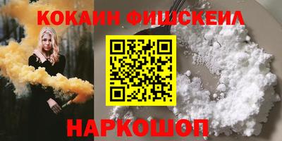 круглые Бугуруслан