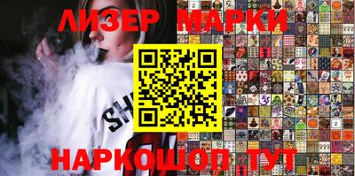 круглые Бугуруслан