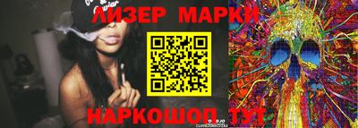 apvp Будённовск