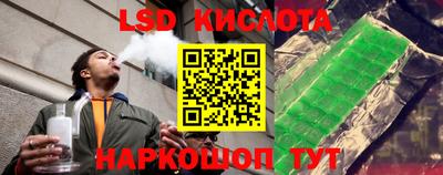 apvp Будённовск