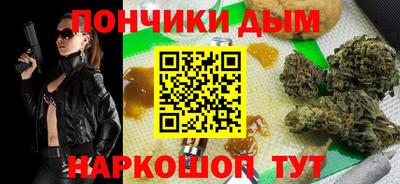 стаф Бузулук