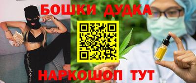 круглые Бугуруслан