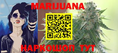 круглые Бугуруслан