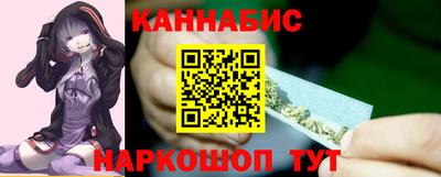 стаф Бузулук