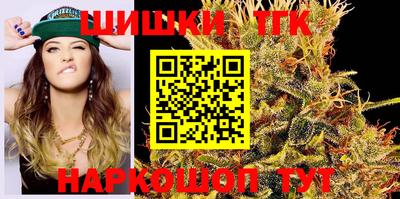круглые Бугуруслан