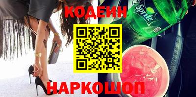 стаф Бузулук