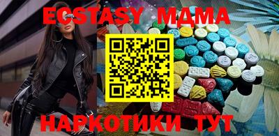 круглые Бугуруслан