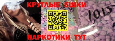apvp Будённовск