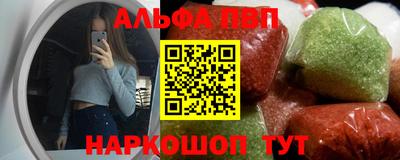 круглые Бугуруслан