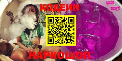 стаф Бузулук