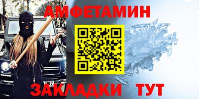 apvp Будённовск