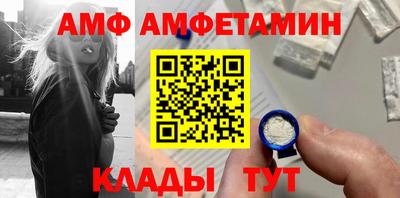 стаф Бузулук