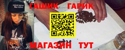 apvp Будённовск