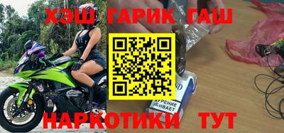 стаф Бузулук