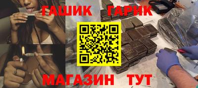 круглые Бугуруслан
