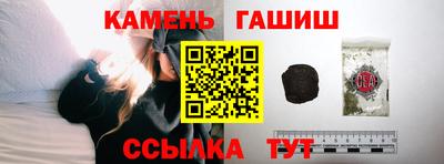 apvp Будённовск