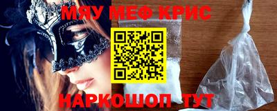 круглые Бугуруслан